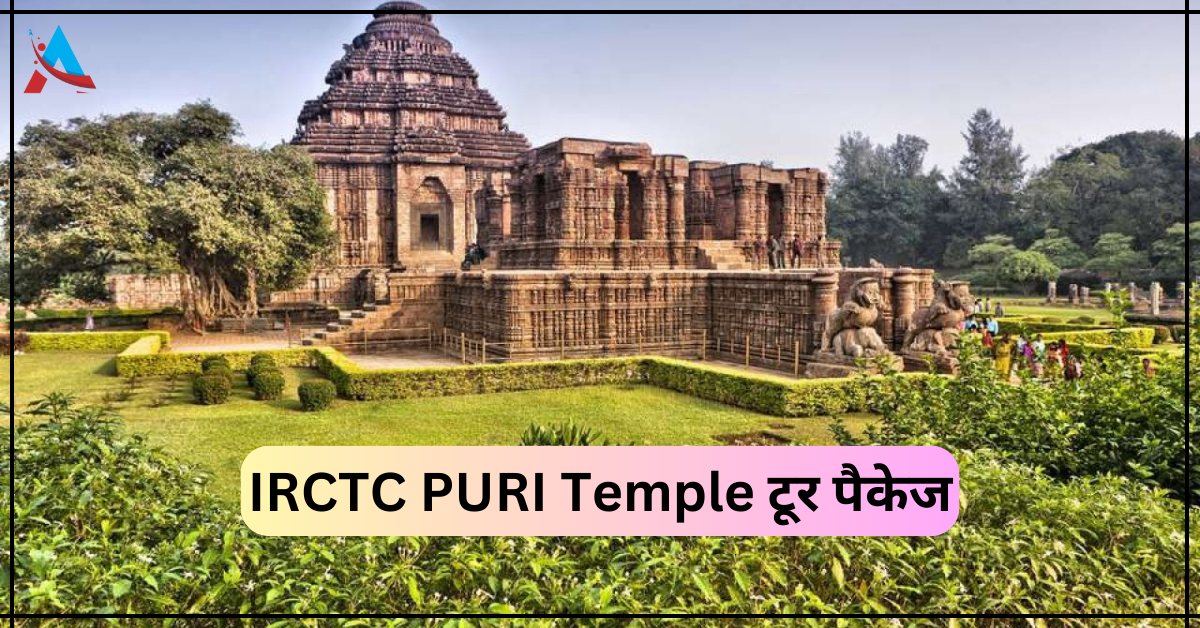 IRCTC Temple Tour Of PURI